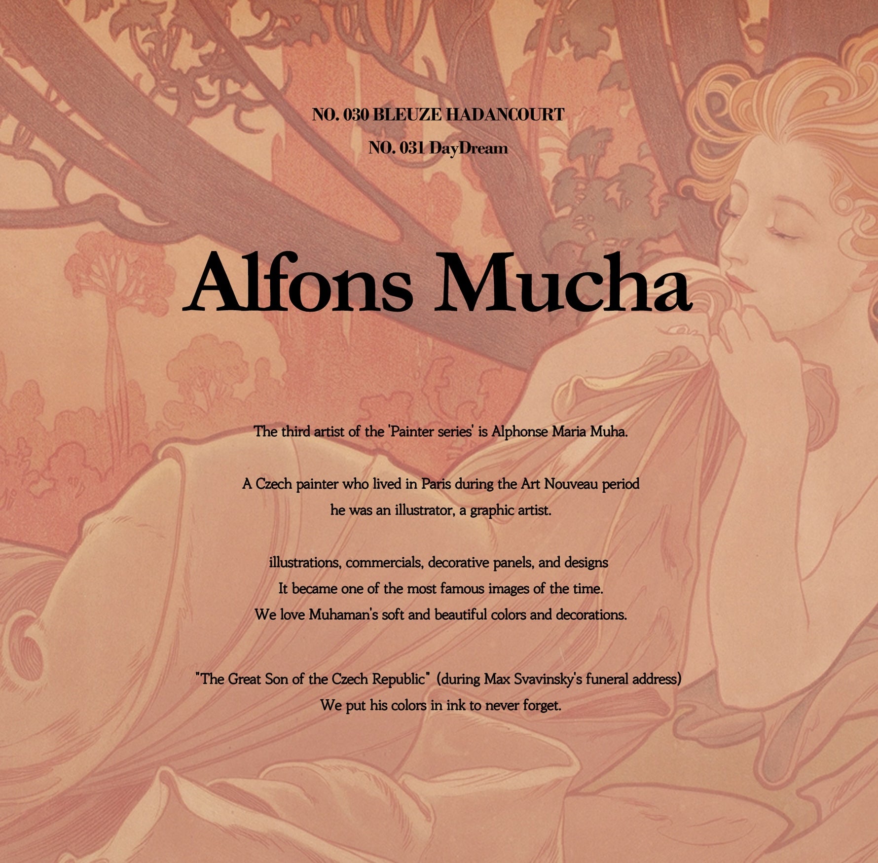 031 Daydream (Pearl Series)