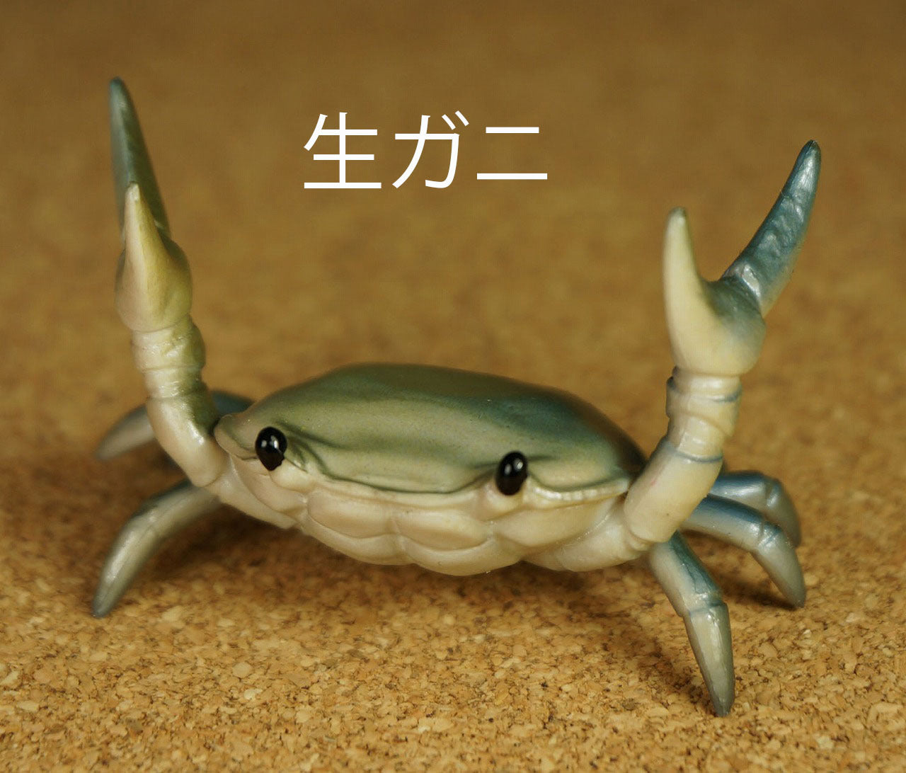Deep Green Crab Pen Holder