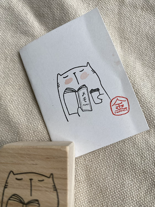 Memo Cat