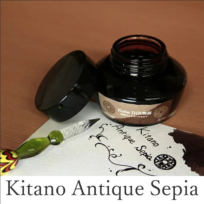 Kobe INK Special color Kitano Antique-Sepia