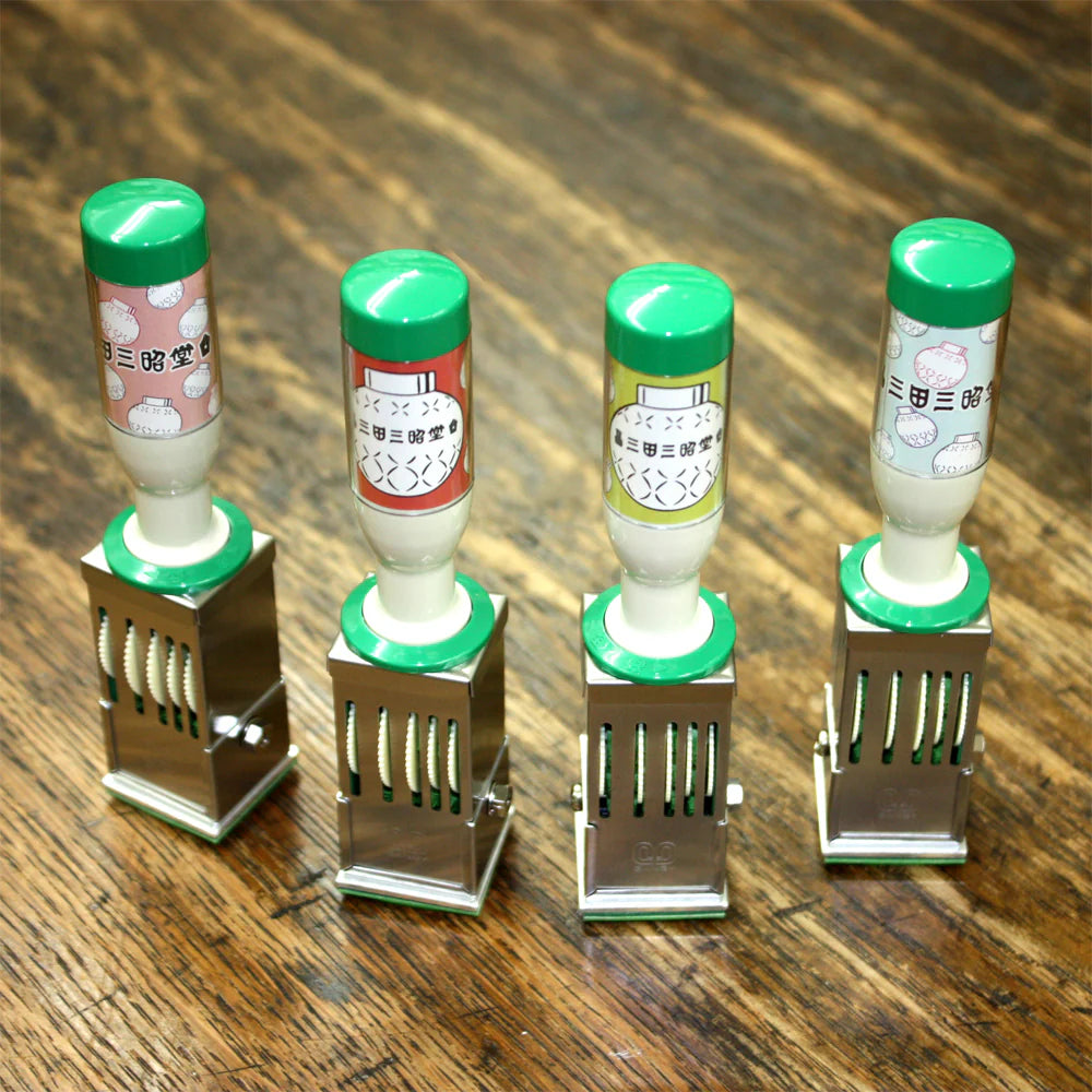 Date Stamp Glass Bottle 24mm Square