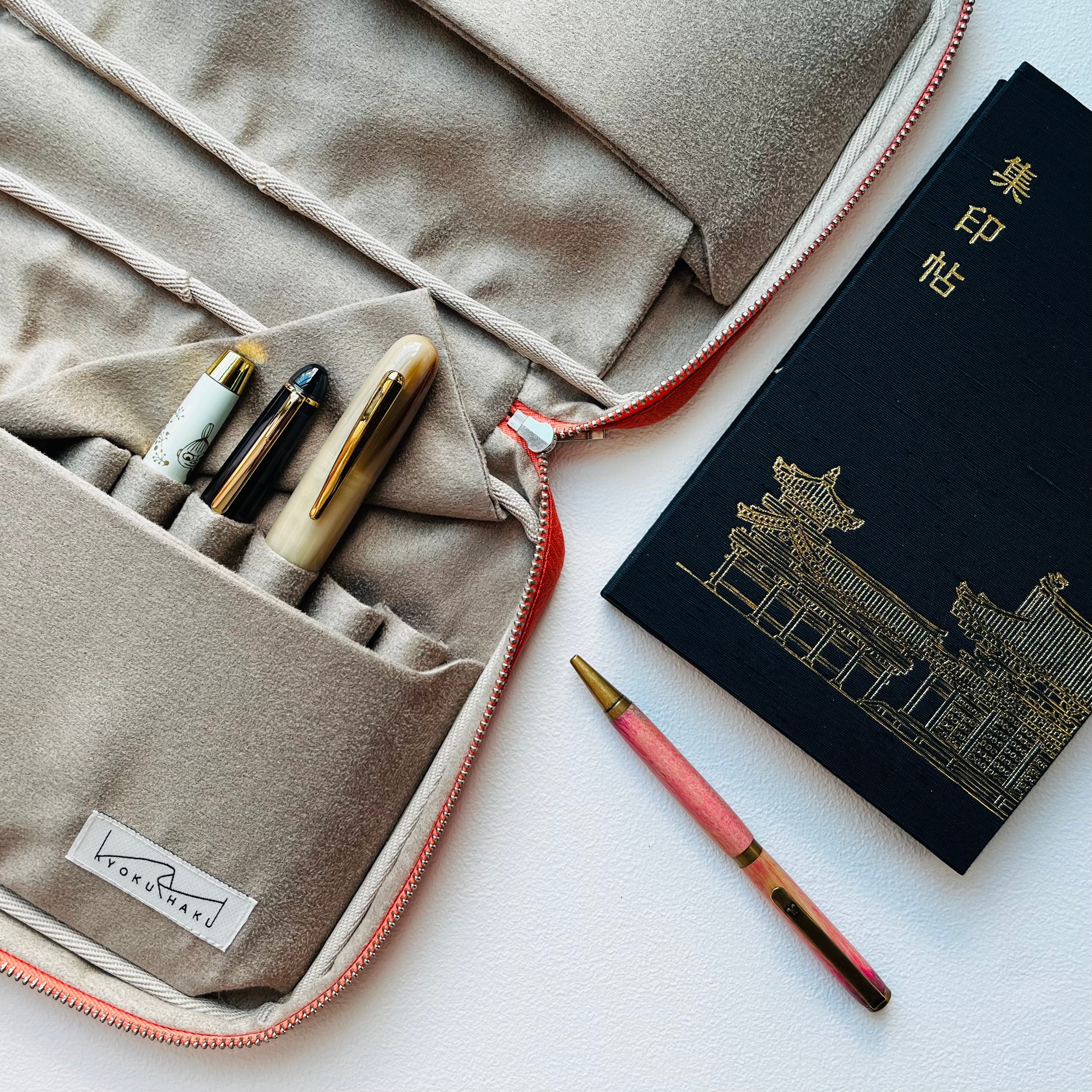Kimono Obi Fabric 20 Pen Case (Little Bit Pattern)