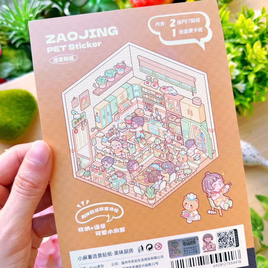 Isometric Scene Sticker - Delicious Kitchen (Small Mochi)