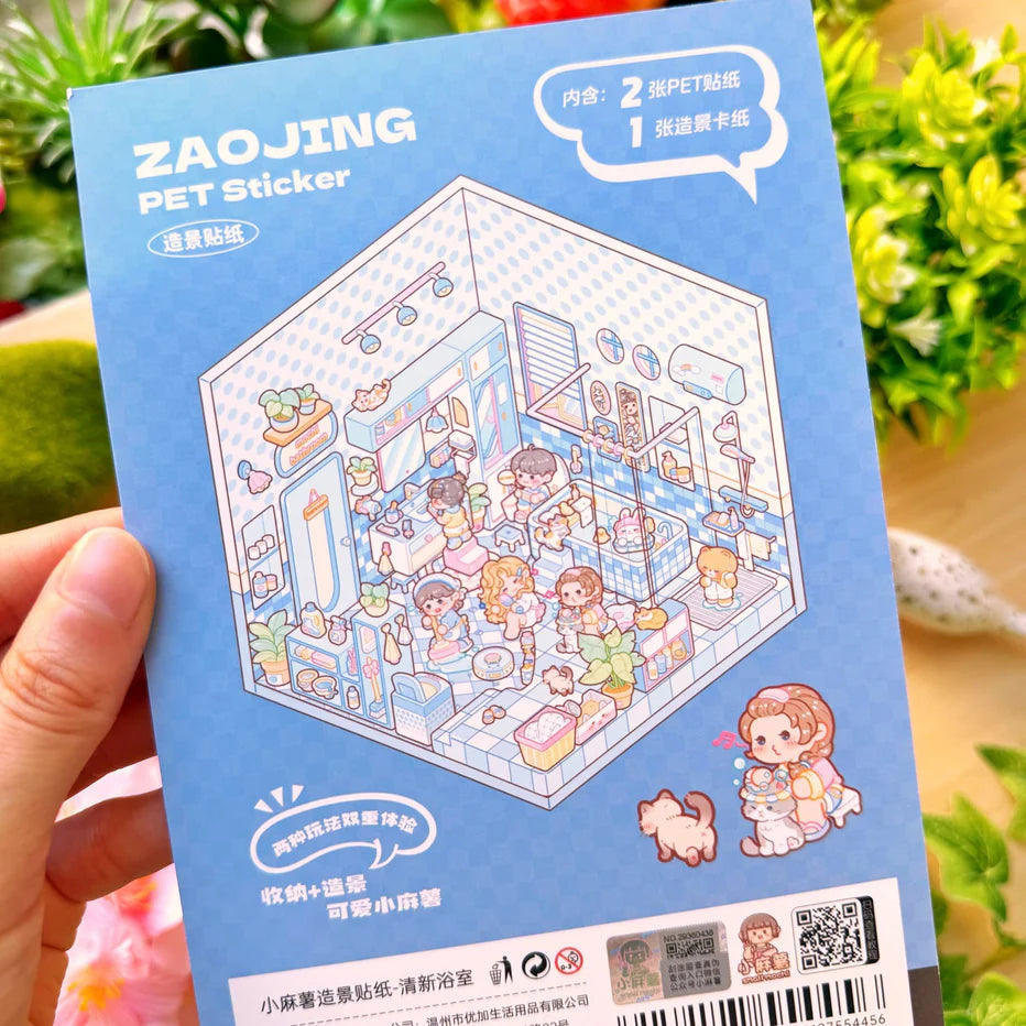 Isometric Scene Sticker - Fresh Bathroom (Small Mochi)