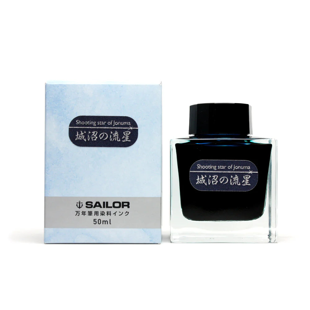 Shooting Star of Jounuma