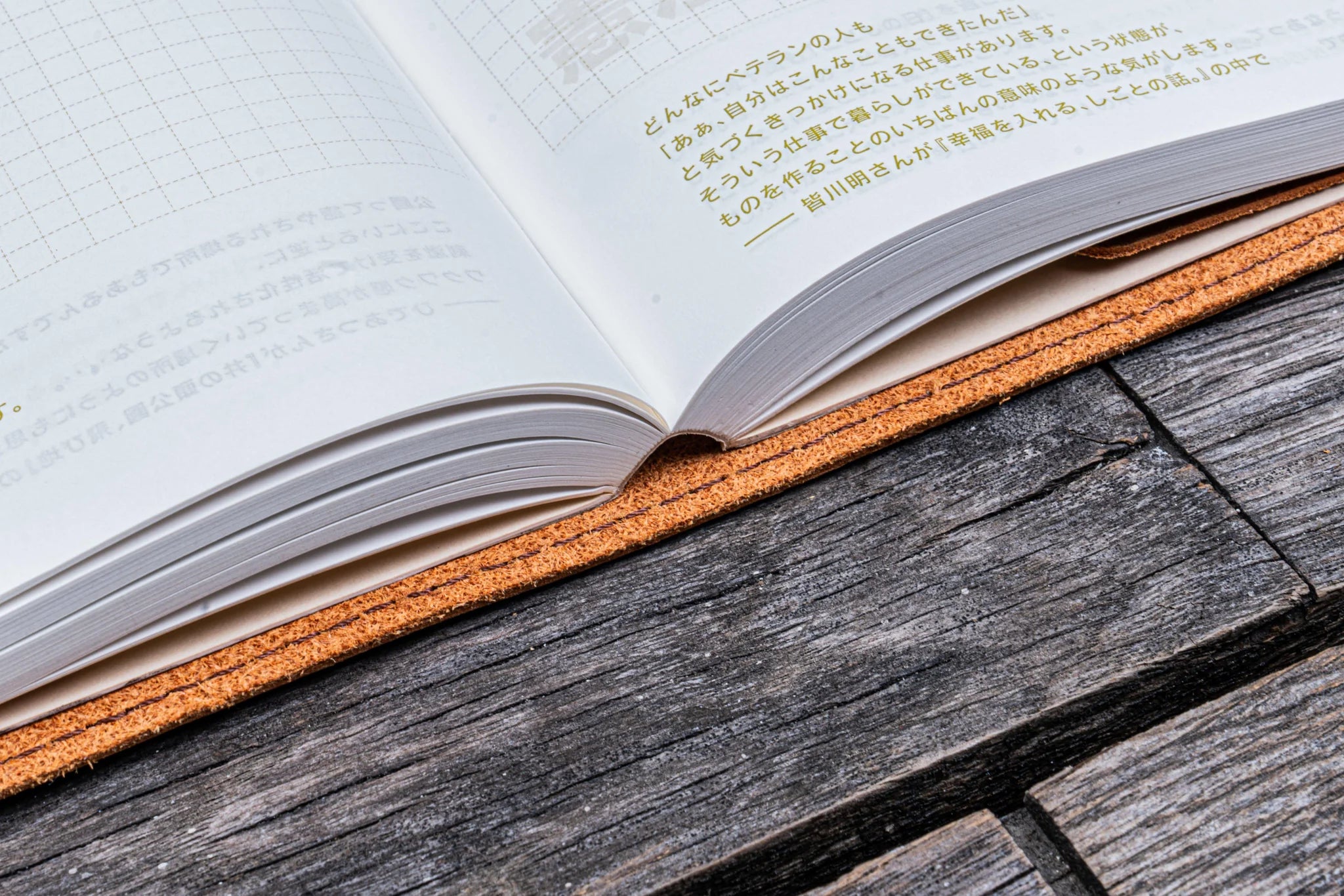 Leather Slim A5 Notebook / Planner Cover - Crazy Horse Tan