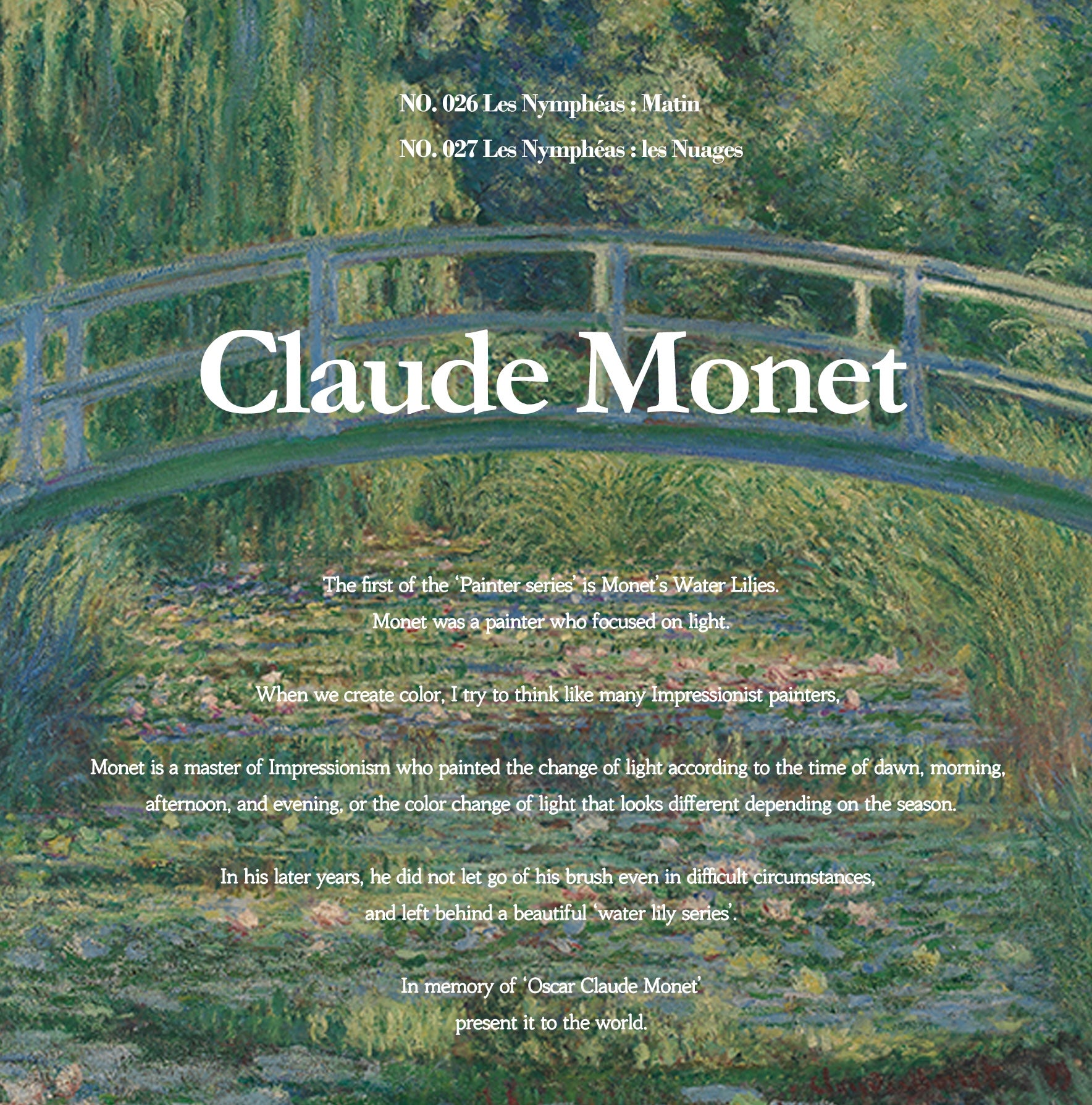 027 Les Nymphéas: les Nuages (Pearl Series)