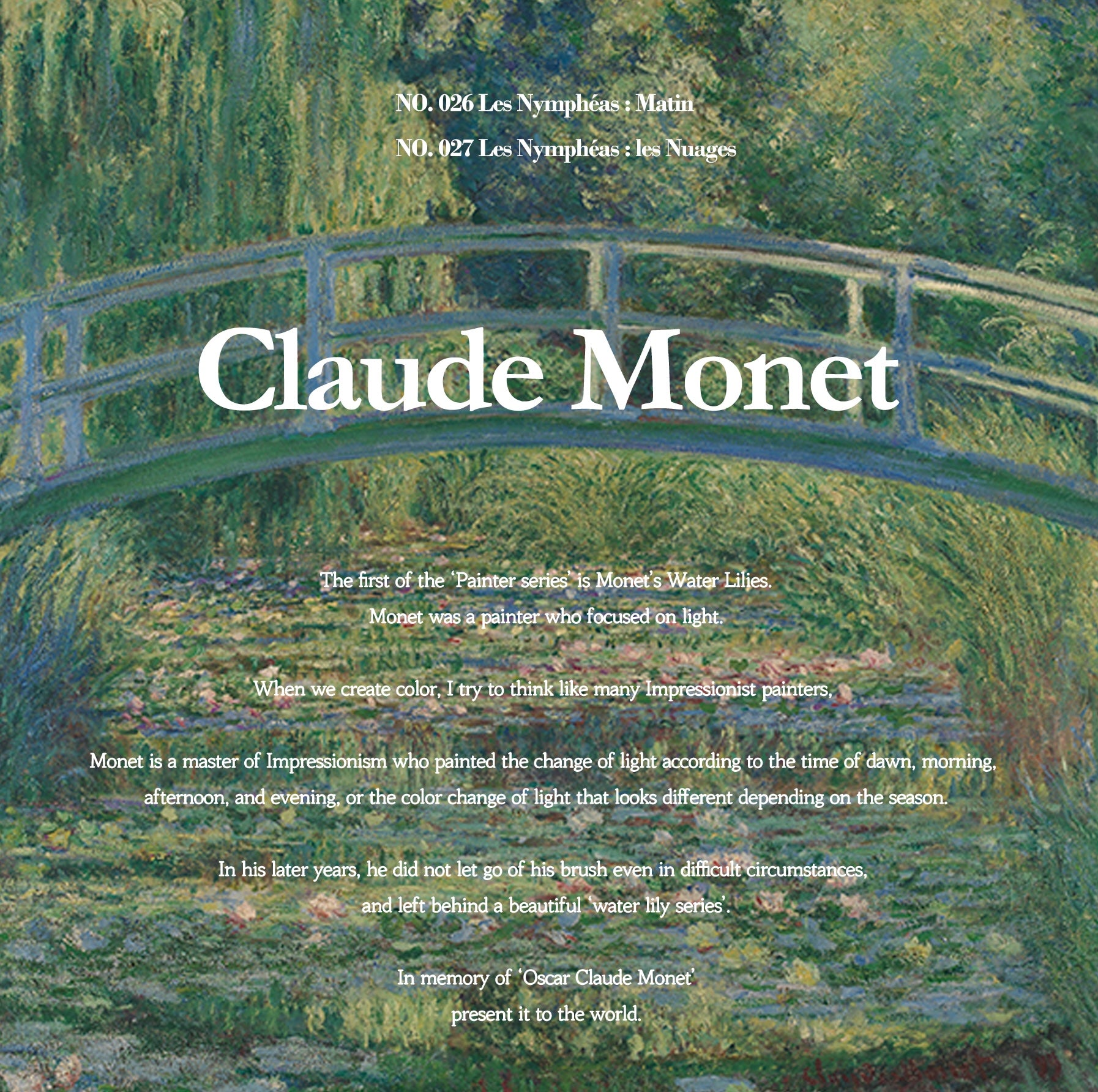026 Les Nymphéas: Matin (Pearl Series)