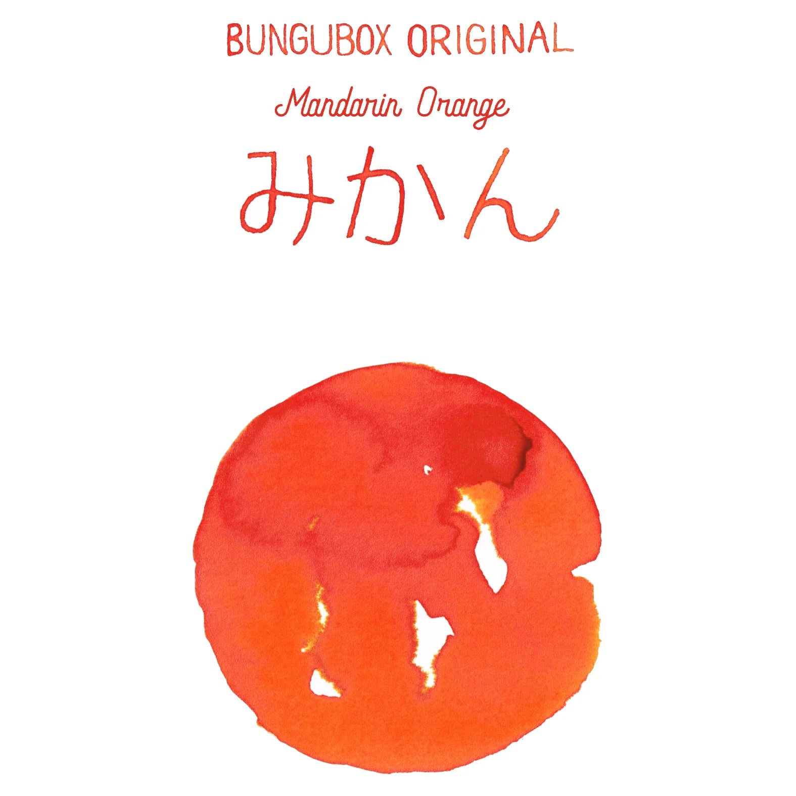 Mandarin Orange