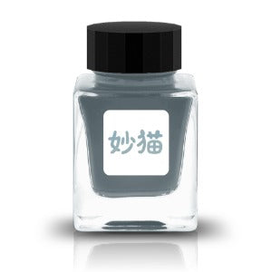 MyoMyo (Today's Ink Series)