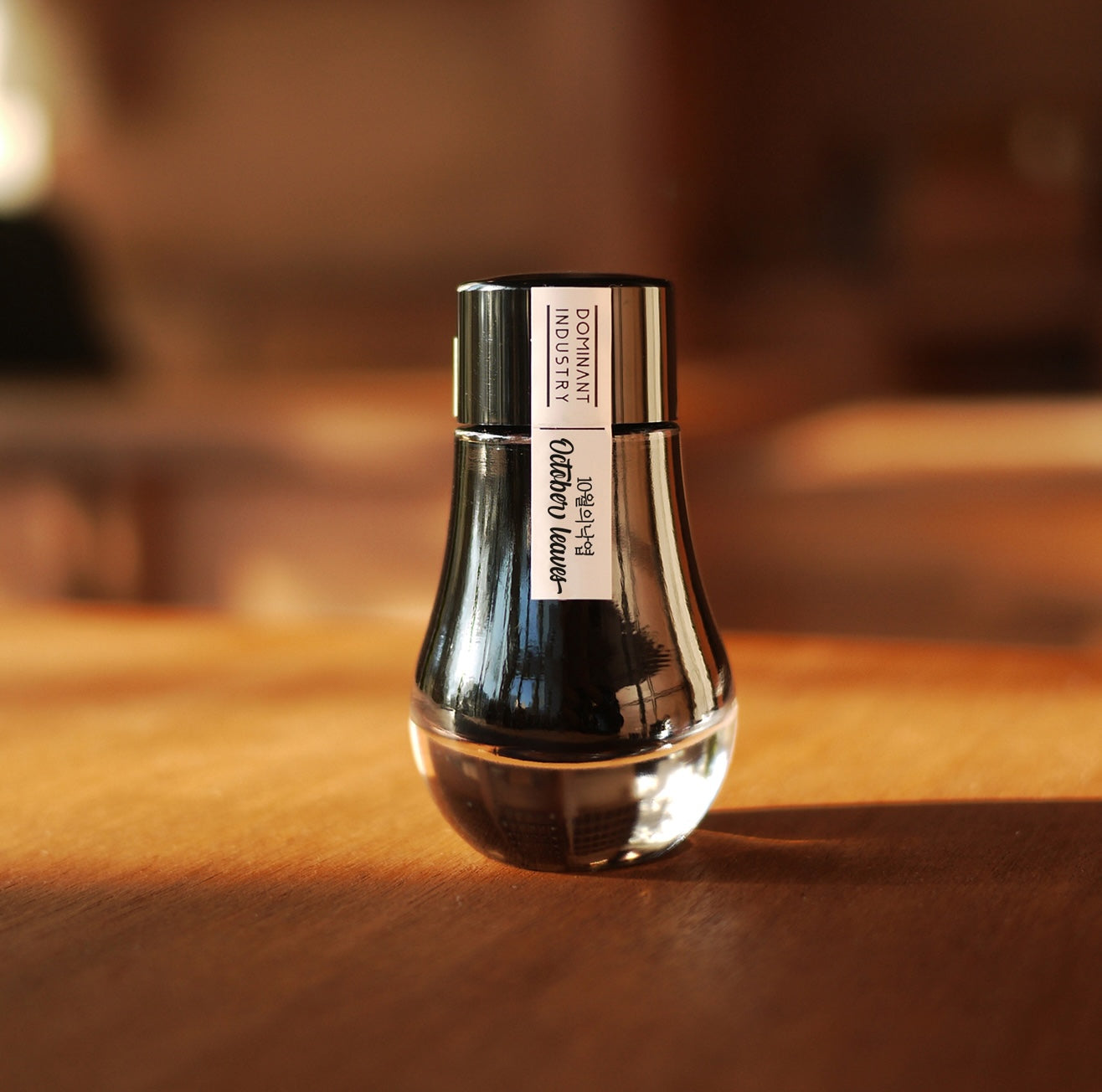 024 October Leaves (Pearl Series)