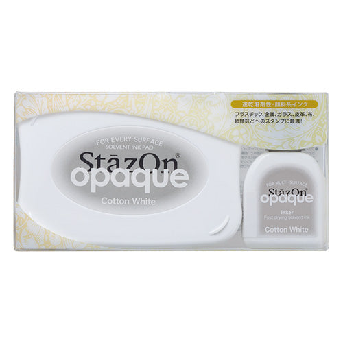 Stay-On Opaque Stamp Pad Set