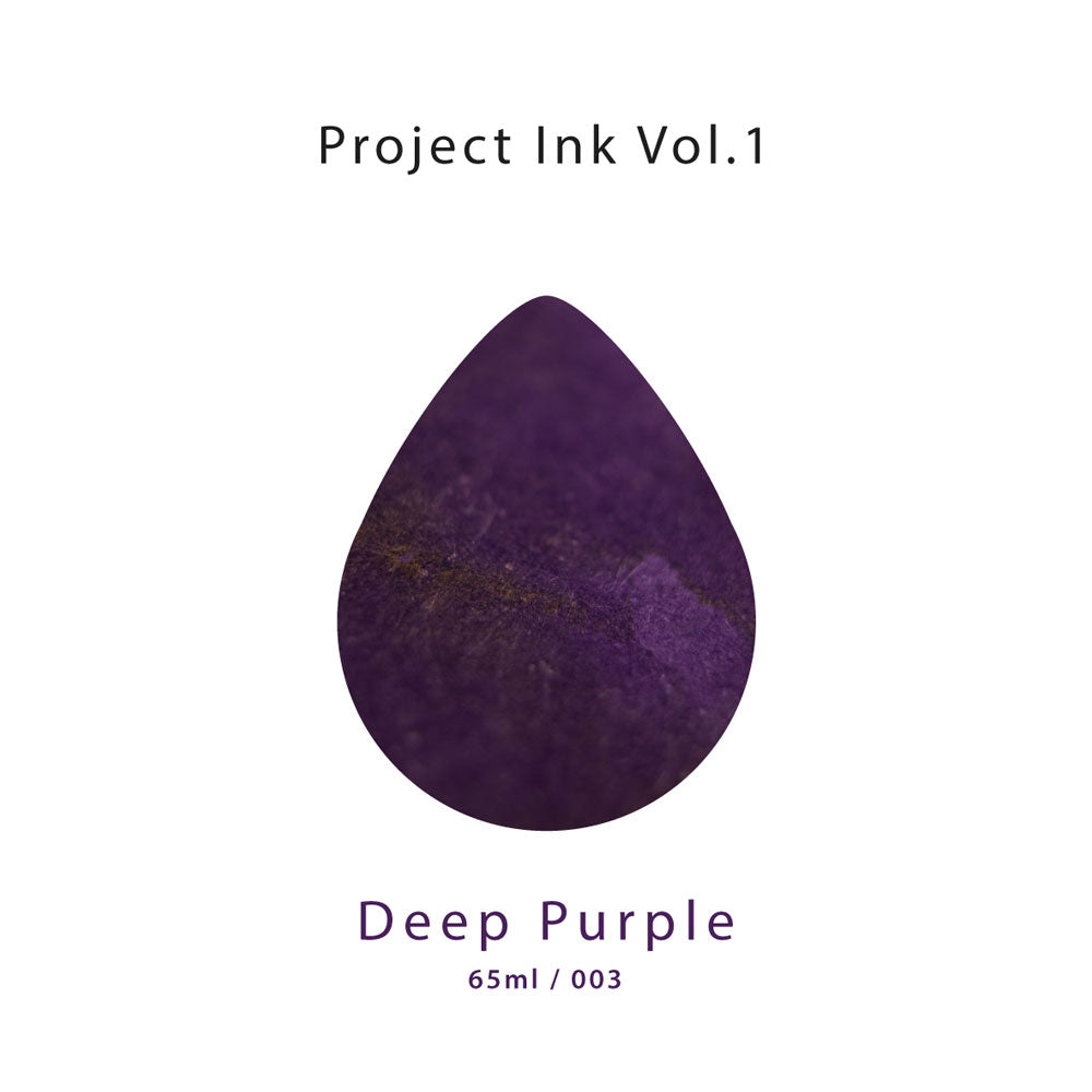 Deep Purple