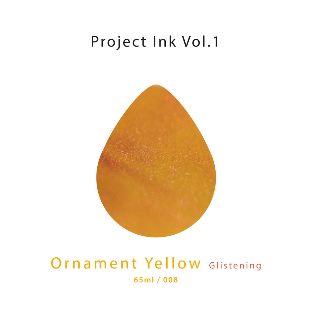 Ornament Yellow