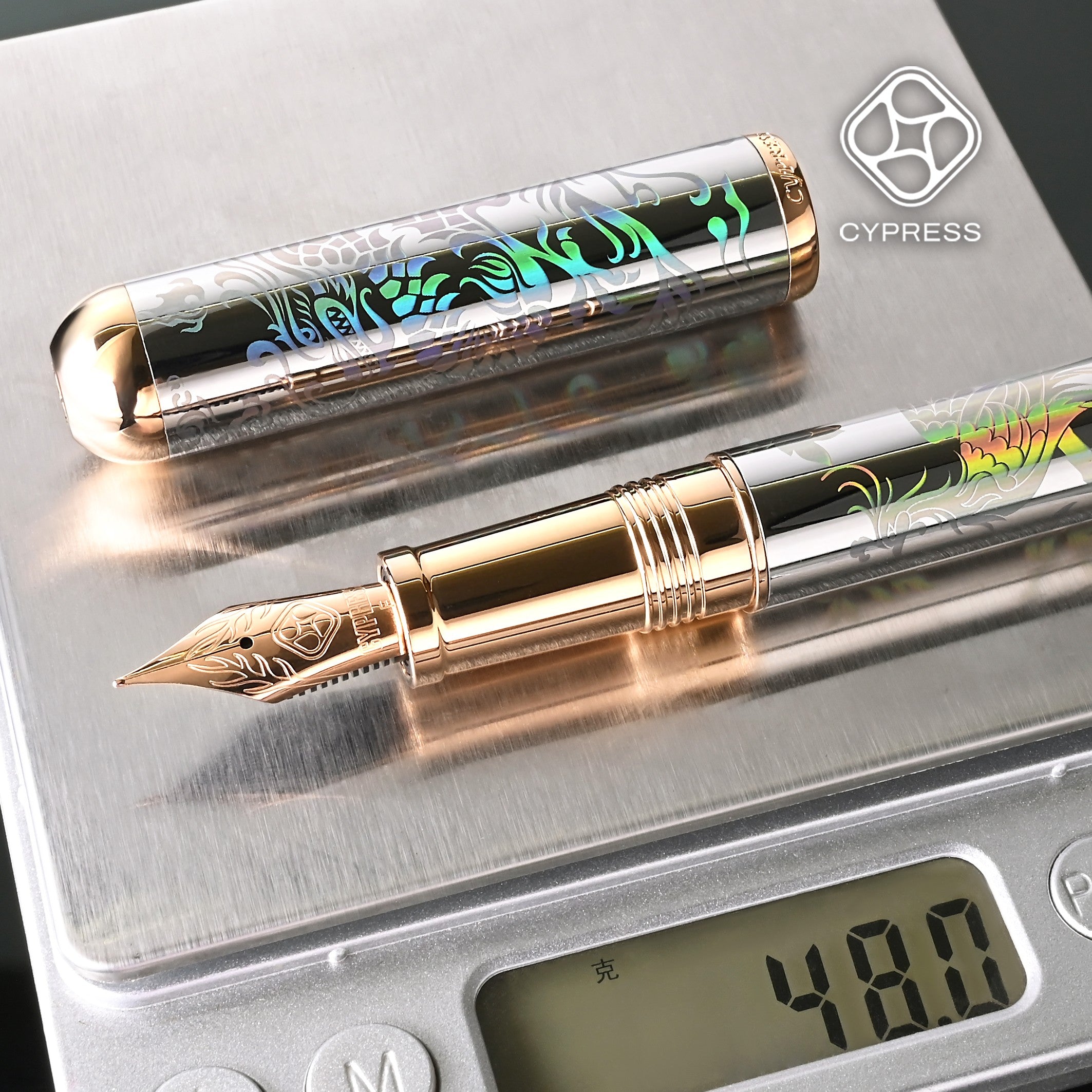 Laser Radiance: Dragon & Phoenix Luster