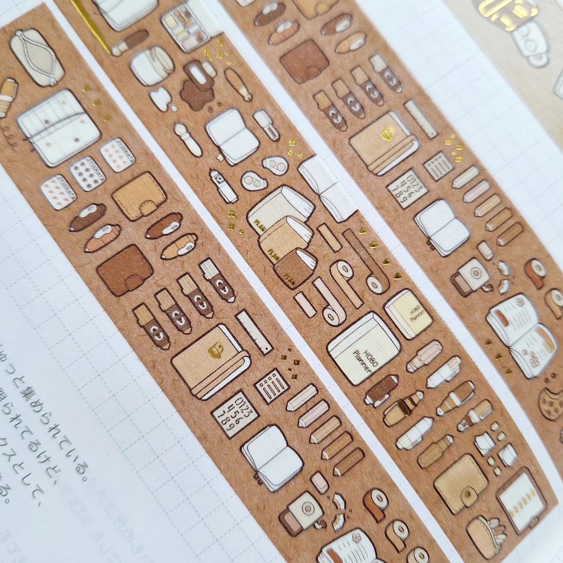 Stationery Love