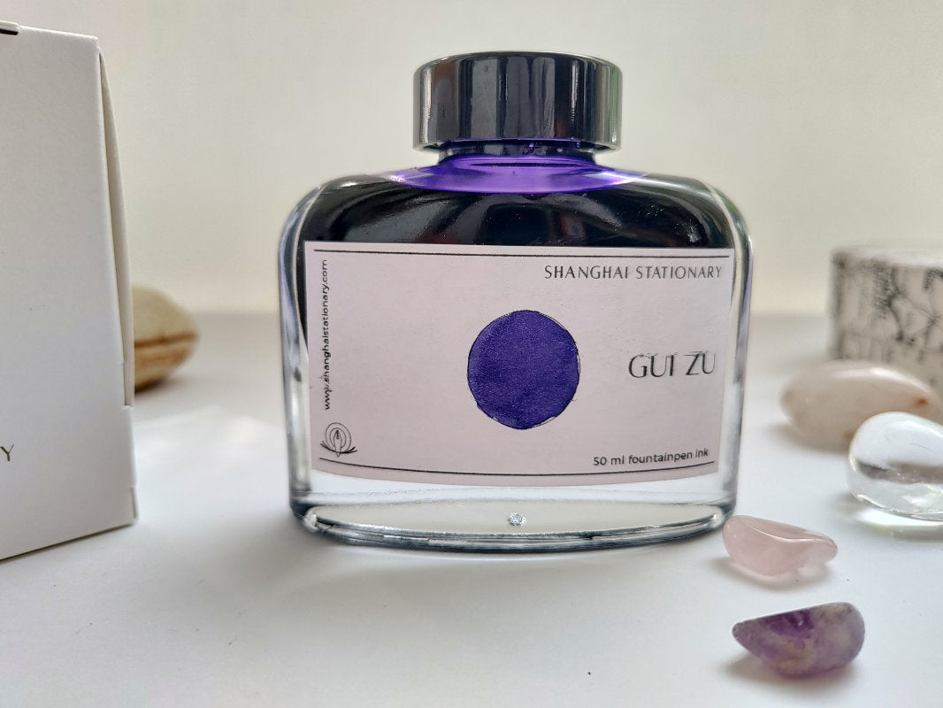 Gui Zu
