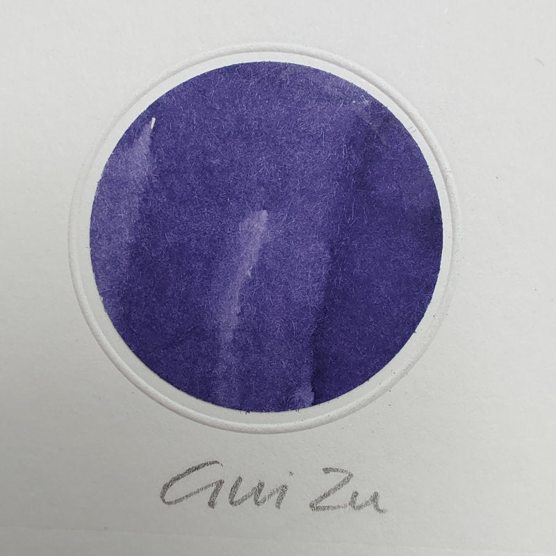 Gui Zu
