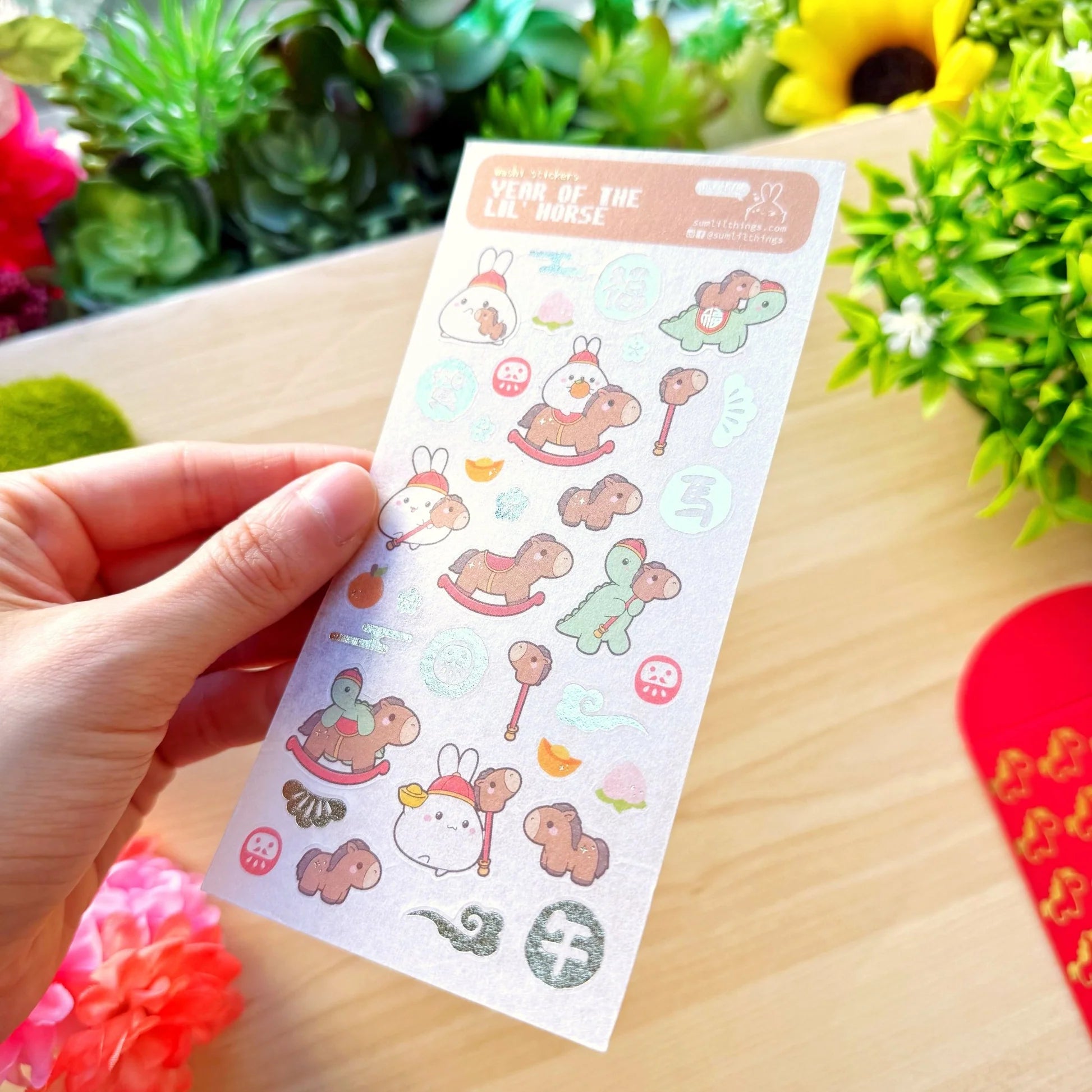 Washi Sticker - Year of the Lil' Horse (Gold Foil)