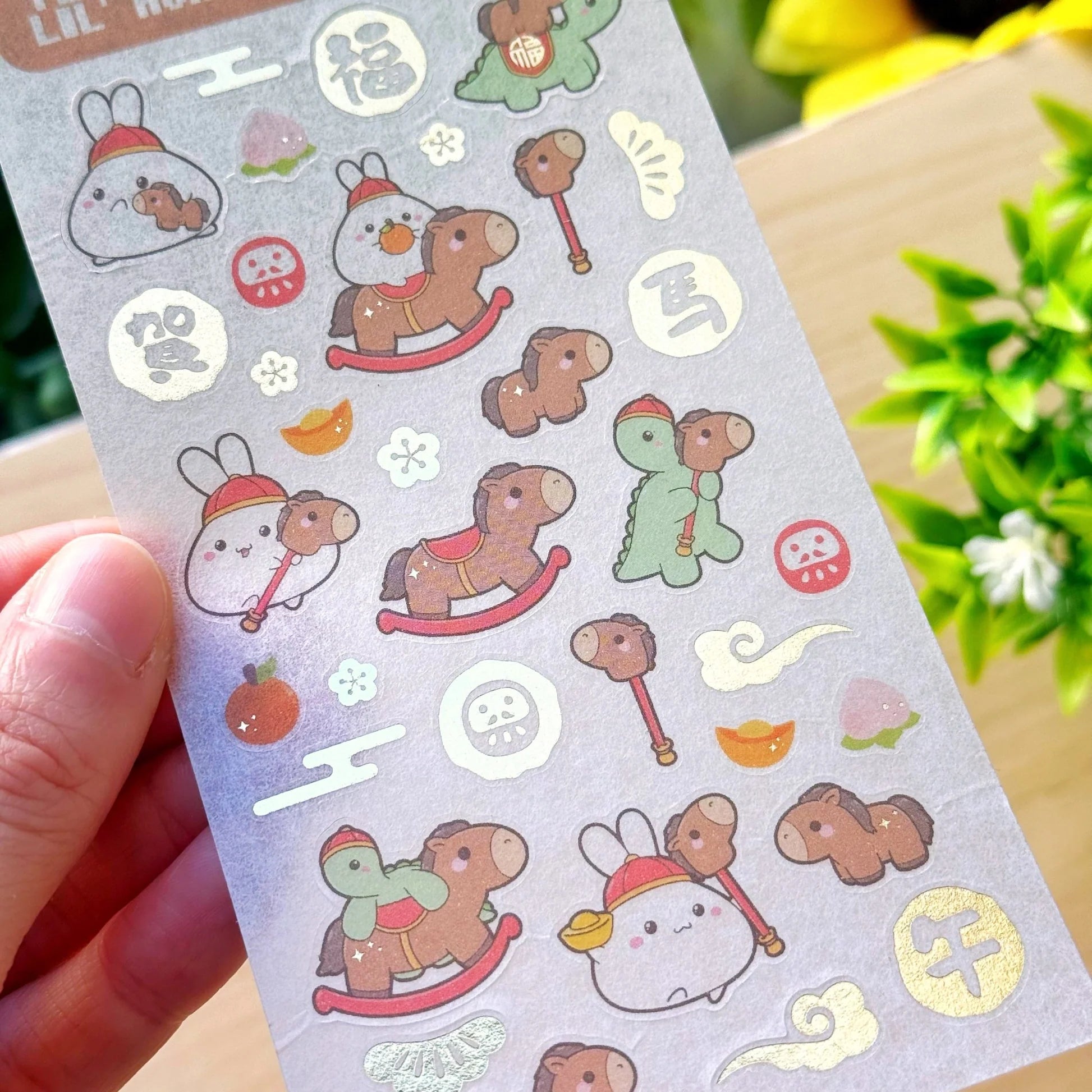 Washi Sticker - Year of the Lil' Horse (Gold Foil)