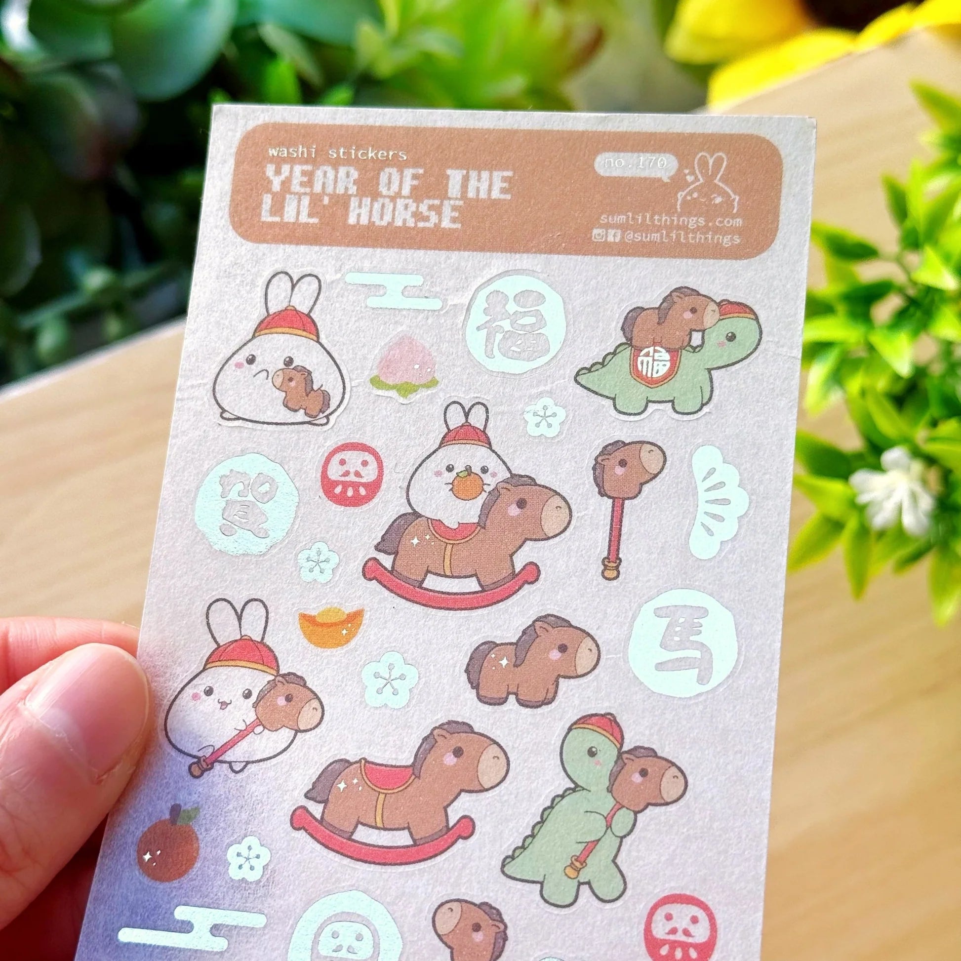 Washi Sticker - Year of the Lil' Horse (Gold Foil)