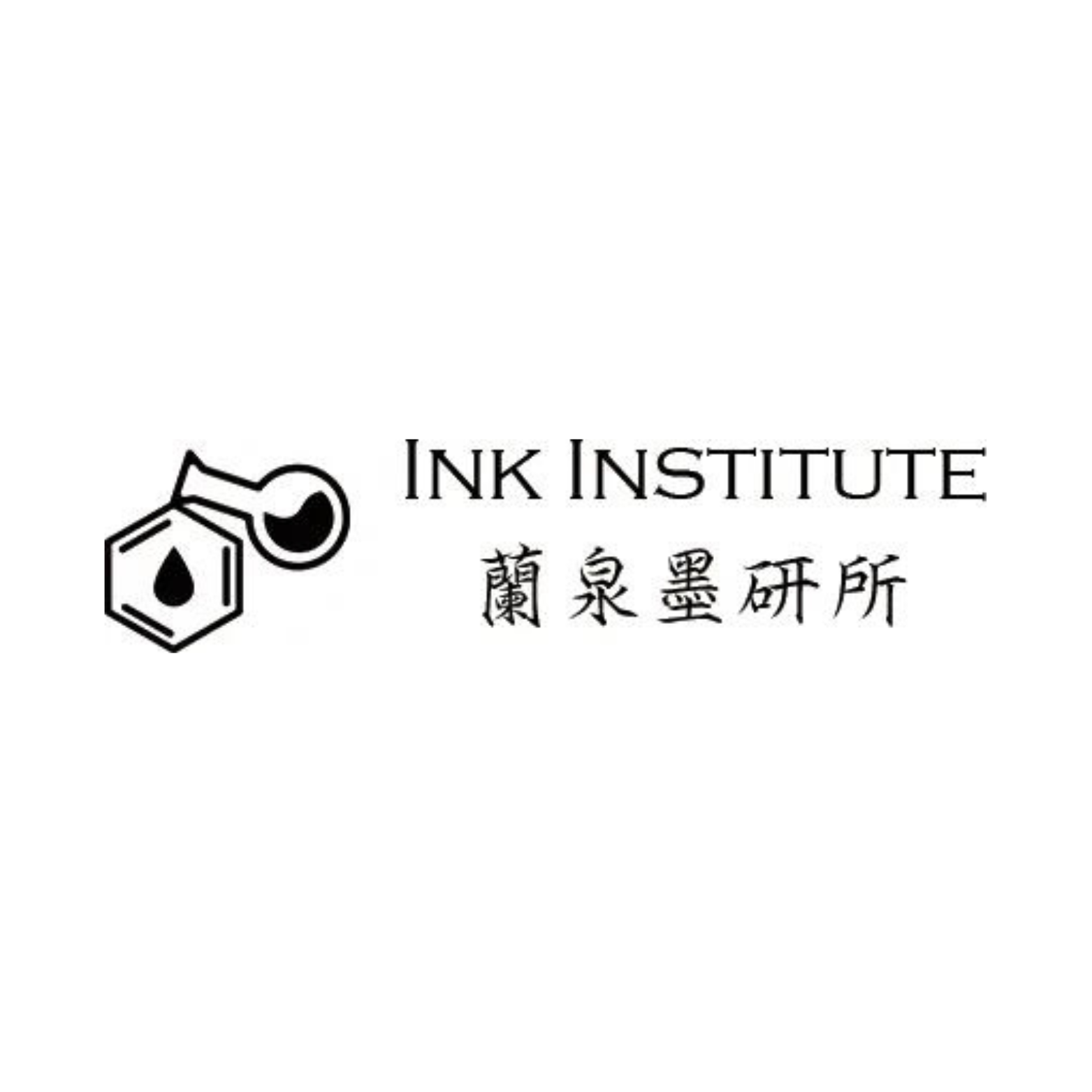 Ink Institute