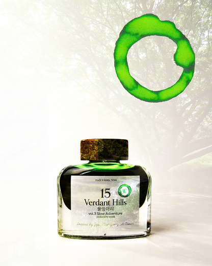 No.15 Verdant Hills