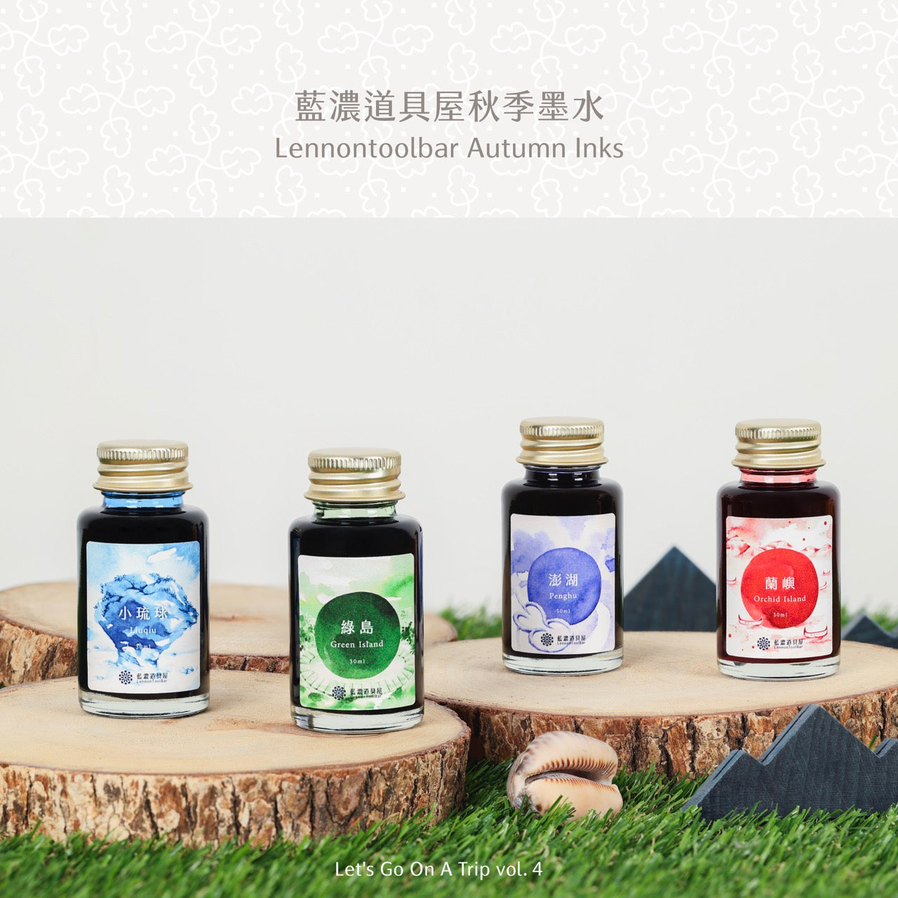 2025 Autumn Limited - Penghu