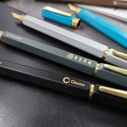 Civilization Fountain Pen