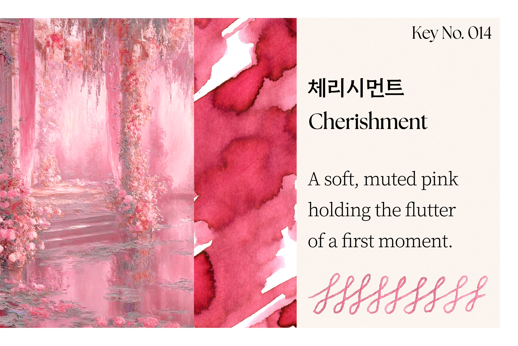 No.14 Cherishment