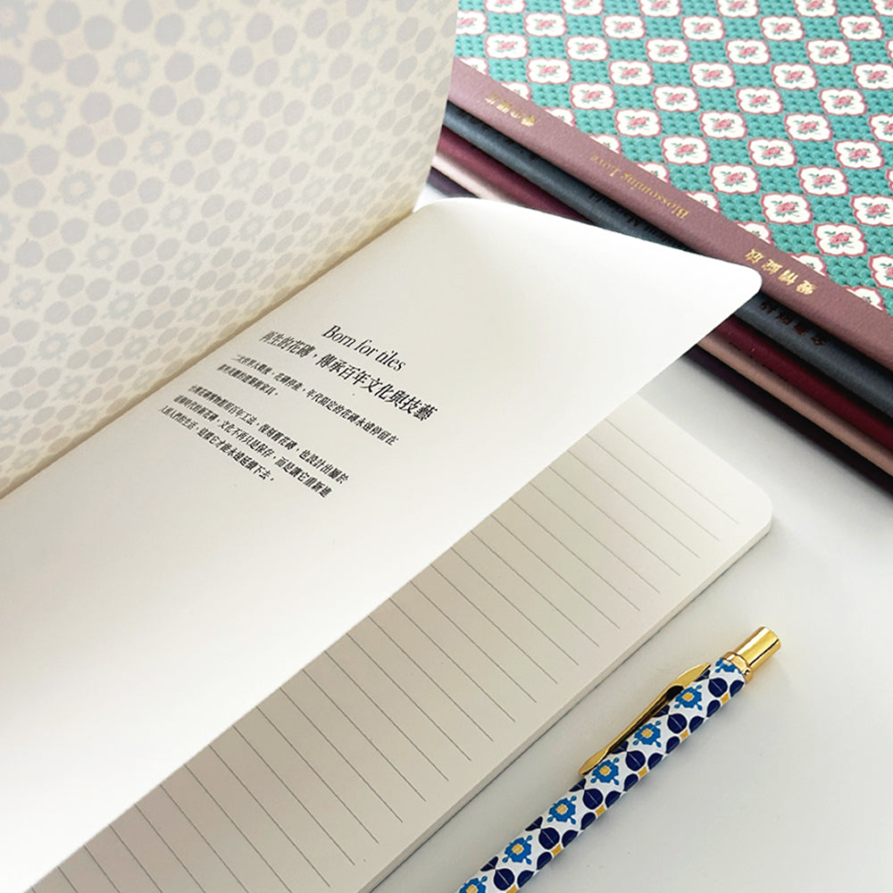 IWI TAKUMI Series A5 Notebook x Taiwan Tile Museum (A5)