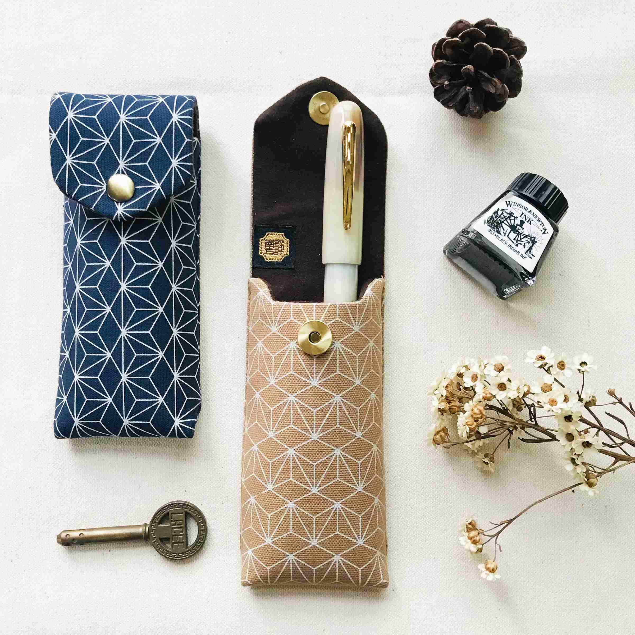 Cotton Print Grilles 2 Pen Pencase