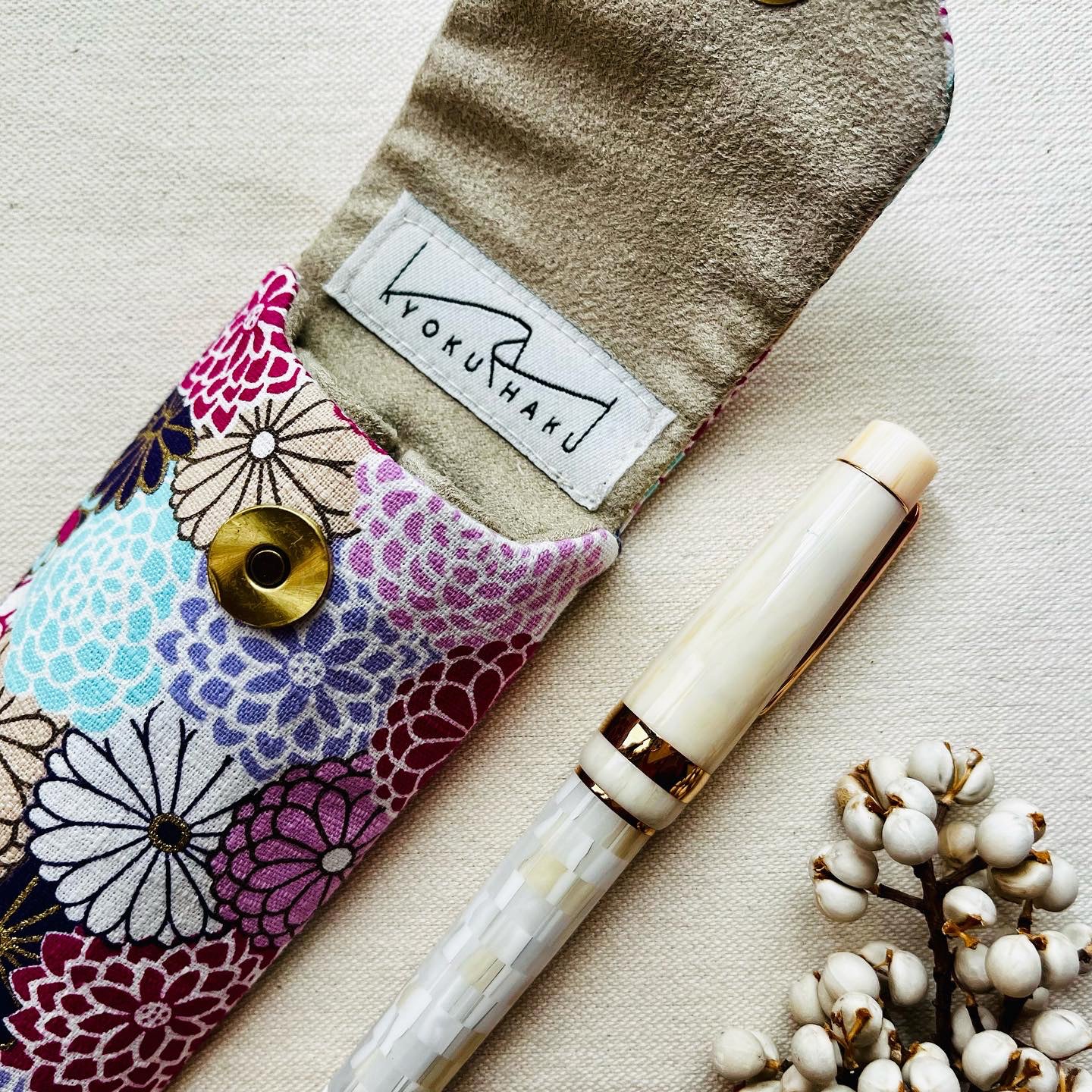 Cotton Print Japan Fabric 2 Pen Pencase