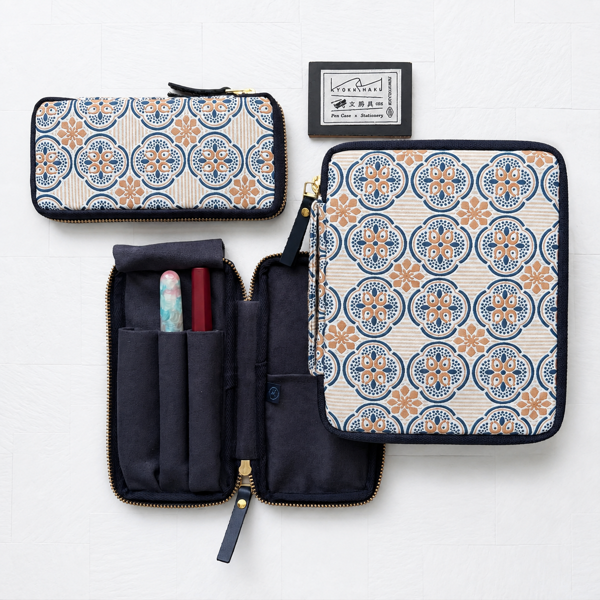 Woven Form Zippered 10 Pen Case (Khaki)