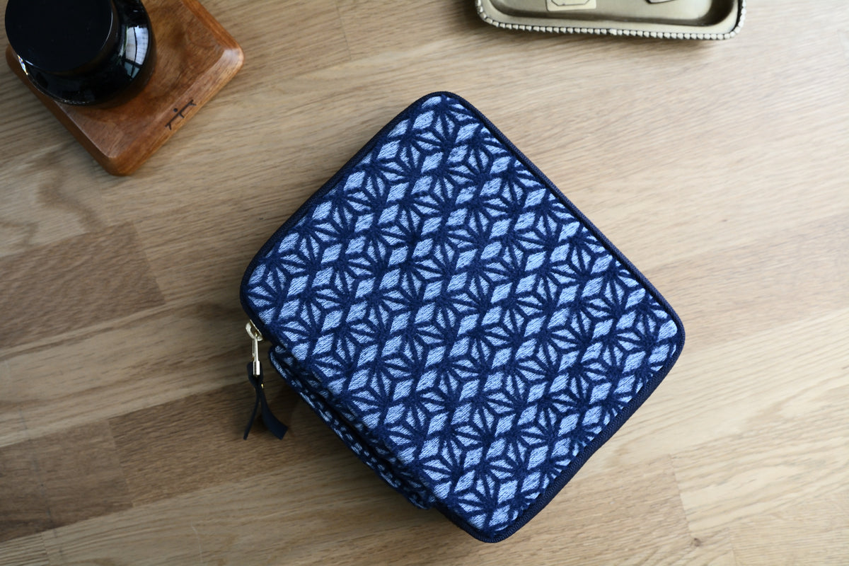 Woven Form Zippered Pen Case (Cube of Memory)