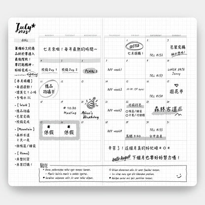 "RECORD" - LITE Undated Monthly Planner