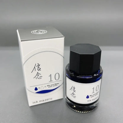 #10 Shinnen (Belief)