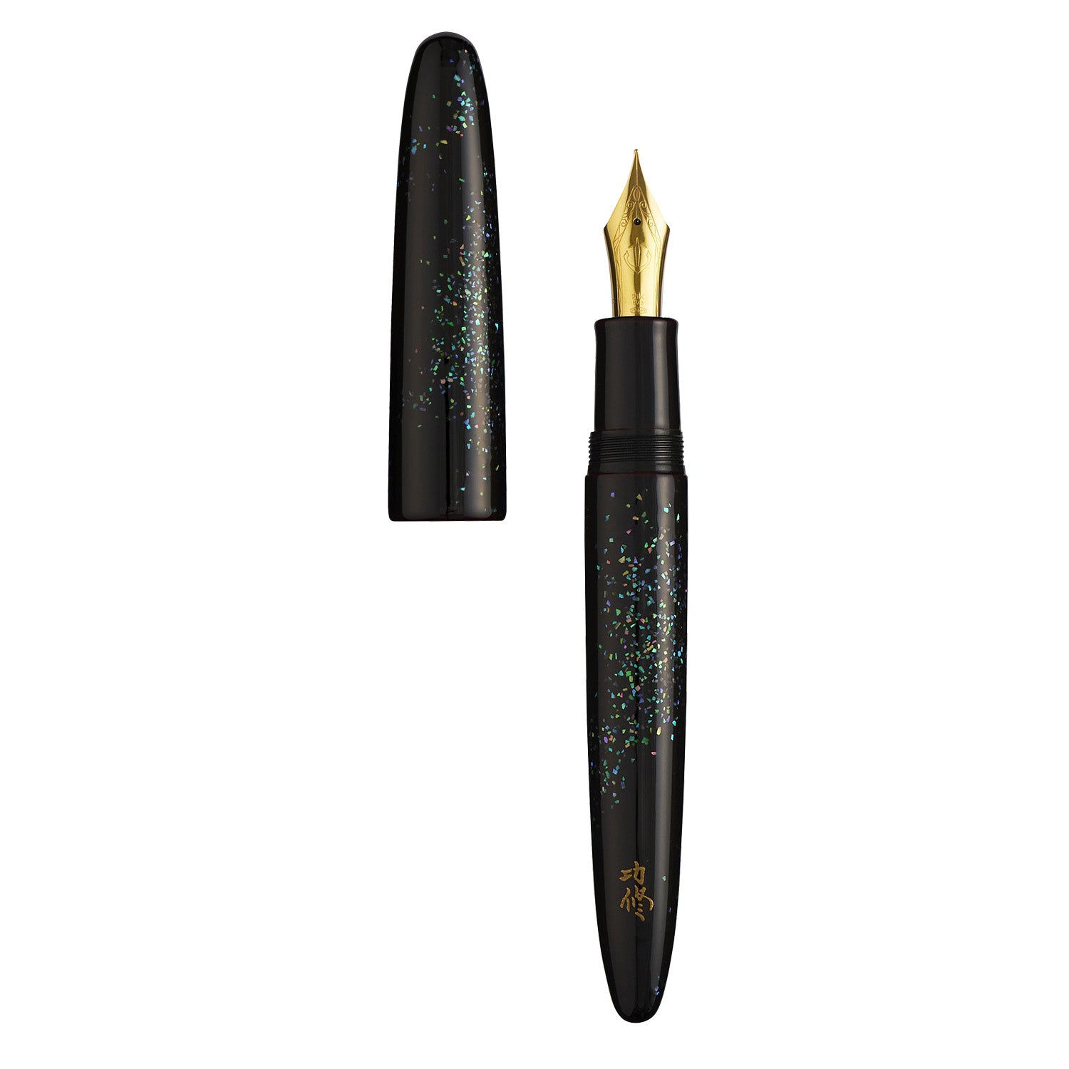 Tamenuri Raden Nami (Waves)