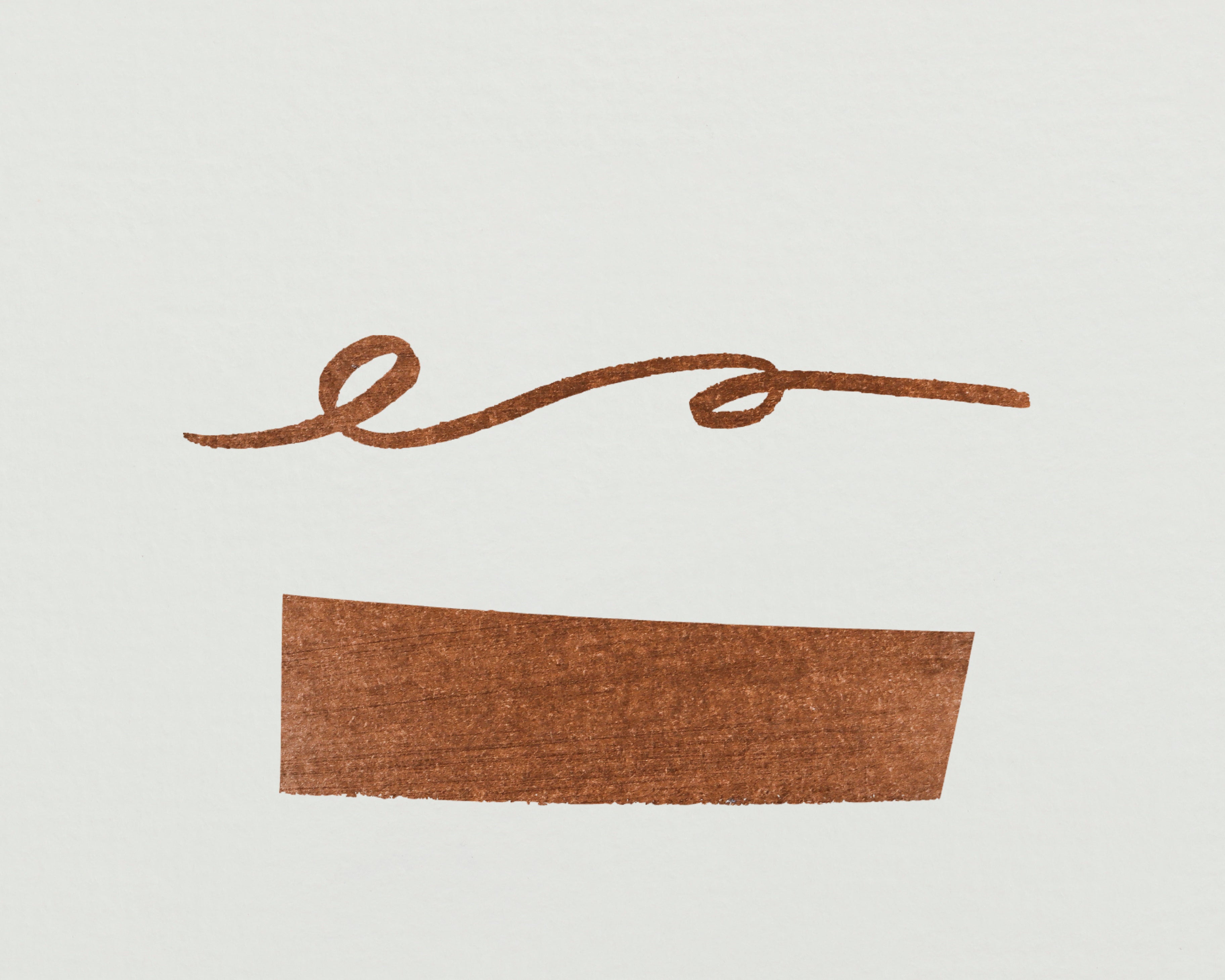 Brazilian Cocoa (Cacao du Bresil)