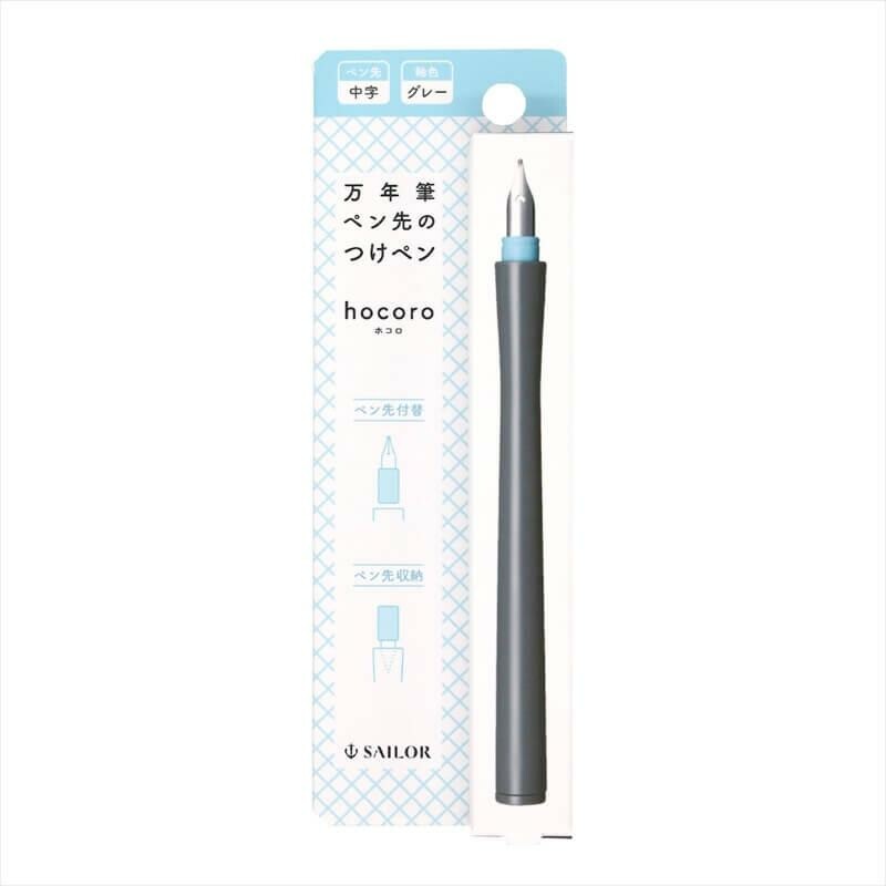 Hocoro Pen (Medium)