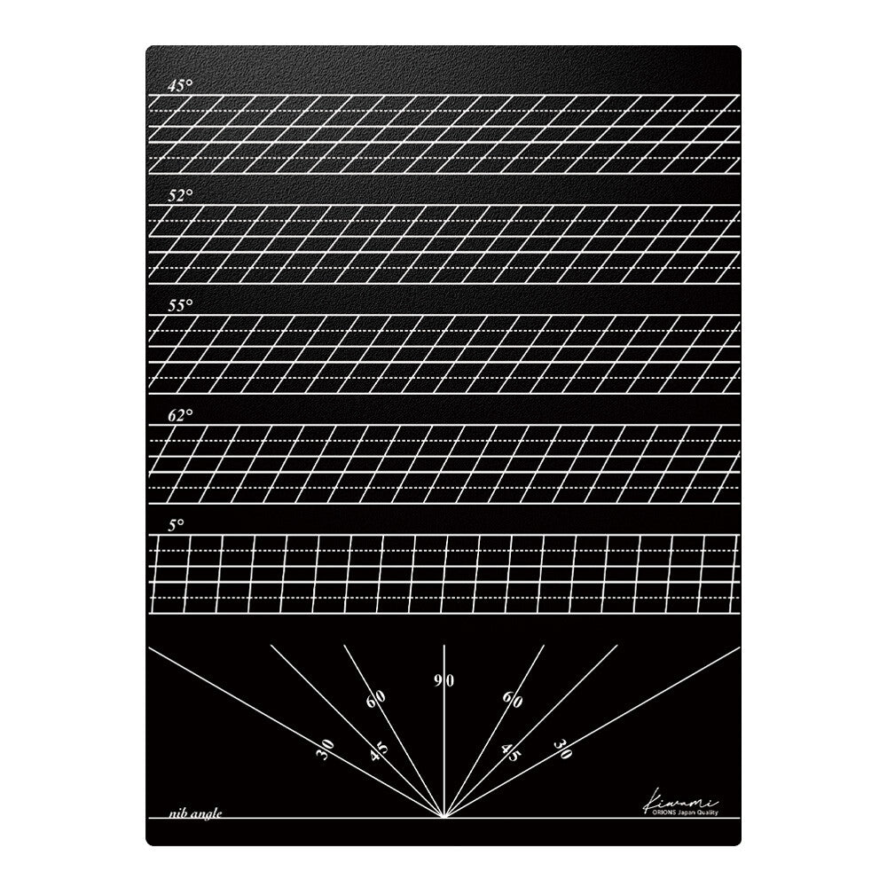 Kiwami Writing Mat (Black Pro)