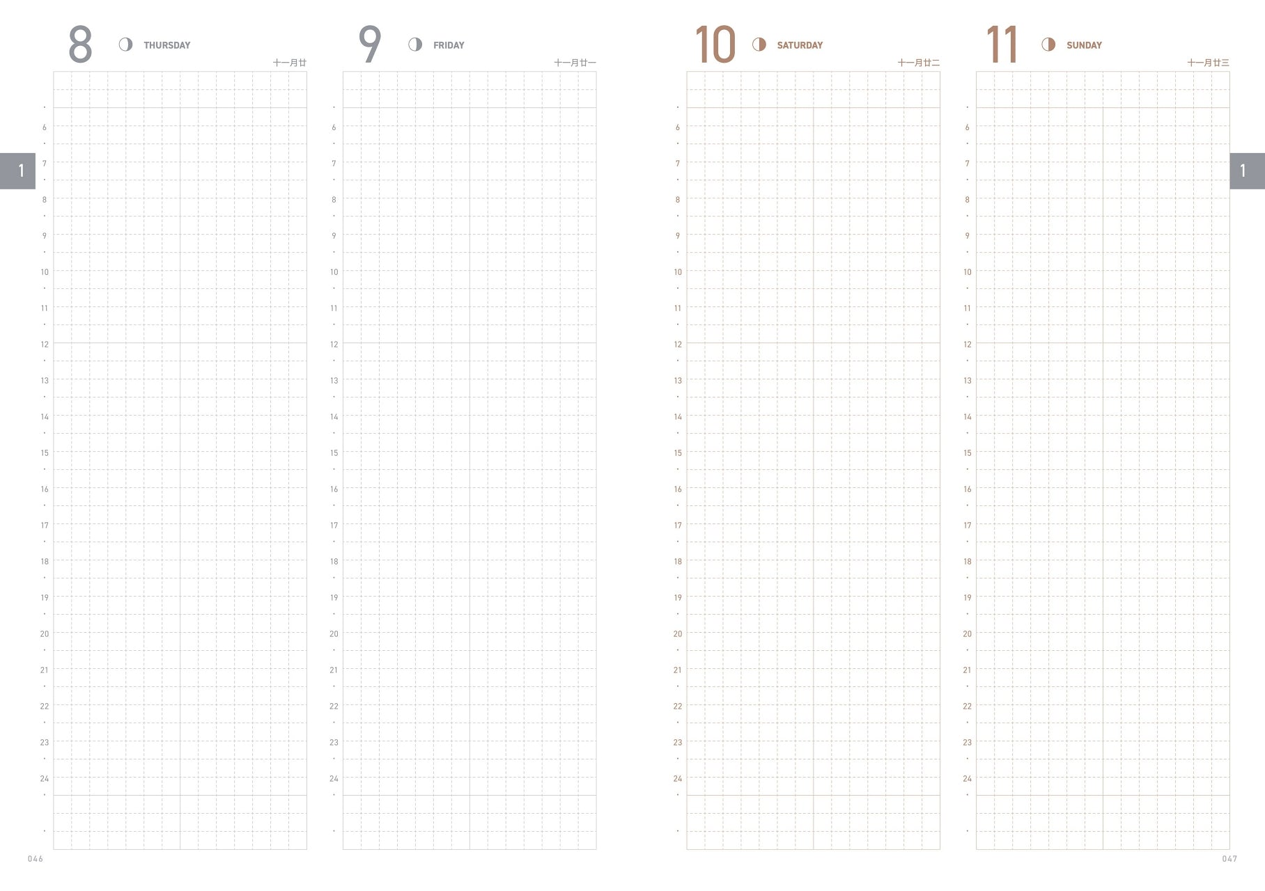 2026 MINI PLANNER A6