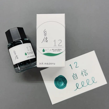 #12 Jishin (Honesty)