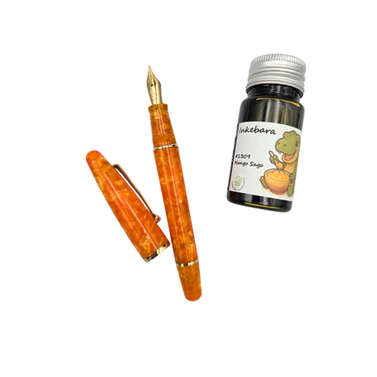 Mango Sago (DW Singapore Pen Show)