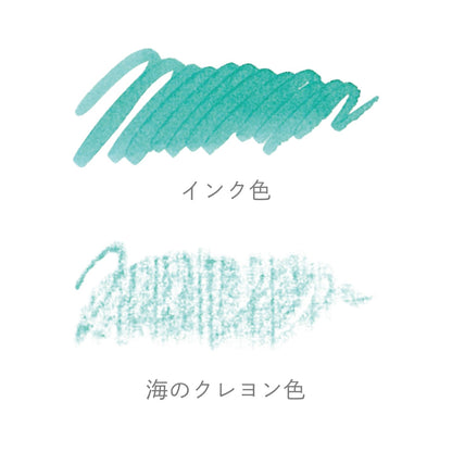 Statellite Crayon Elethera Island