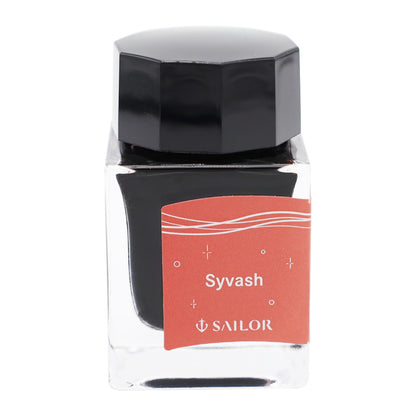 Statellite Crayon Syvash