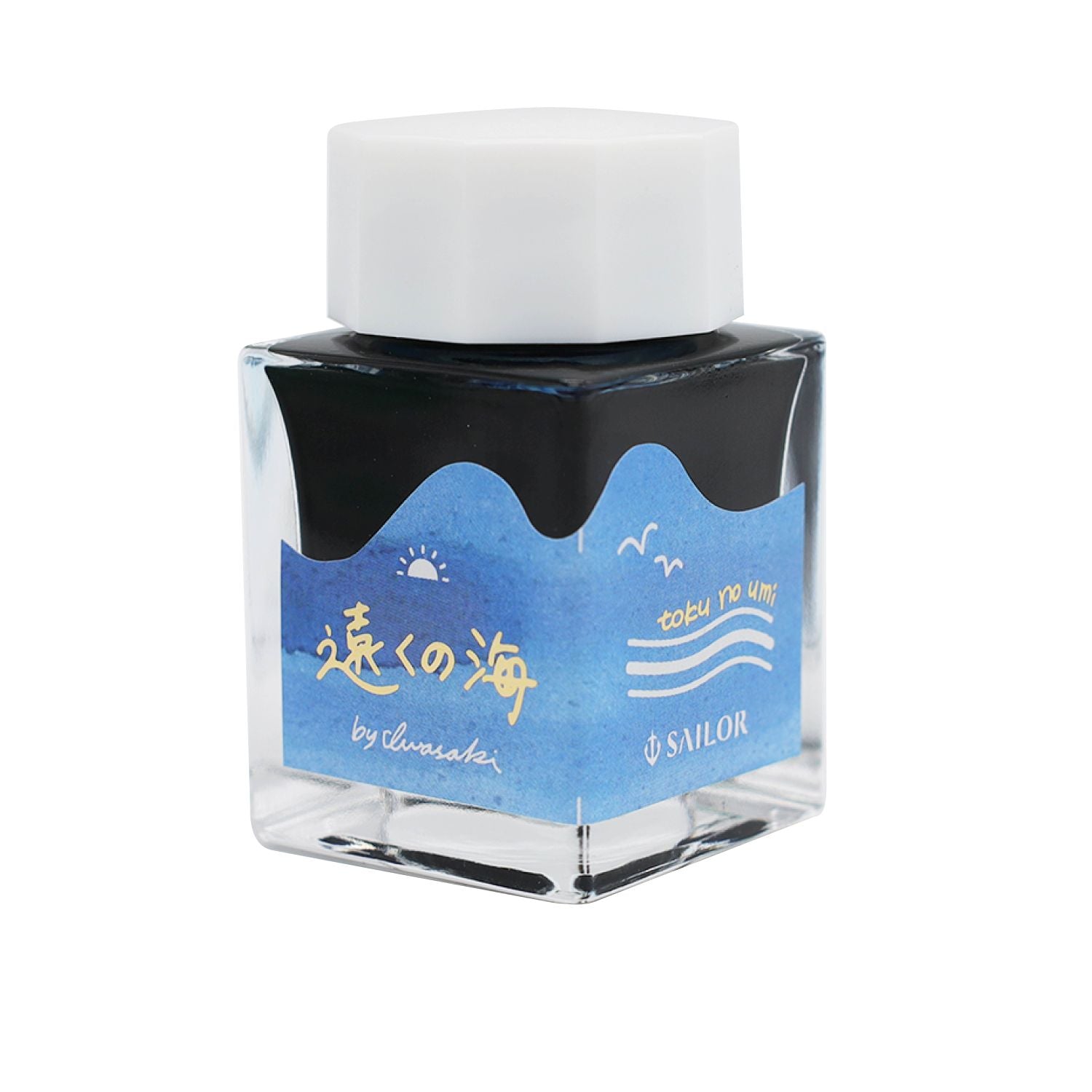 "Sailor's Voyage" Ink Blend 20th Anniversary Milestone Ink