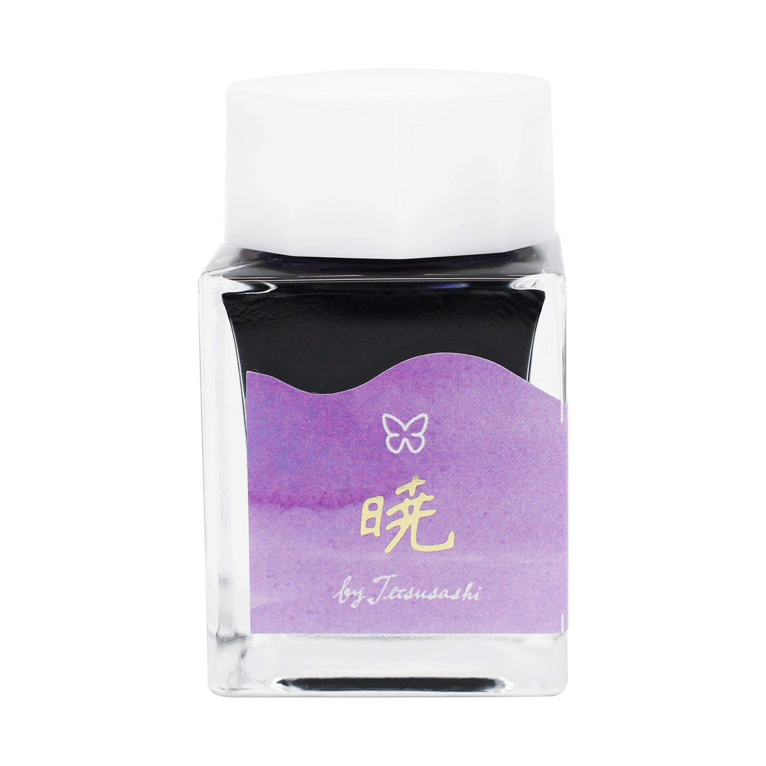 "Sailor's Voyage" Ink Blend 20th Anniversary Milestone Ink
