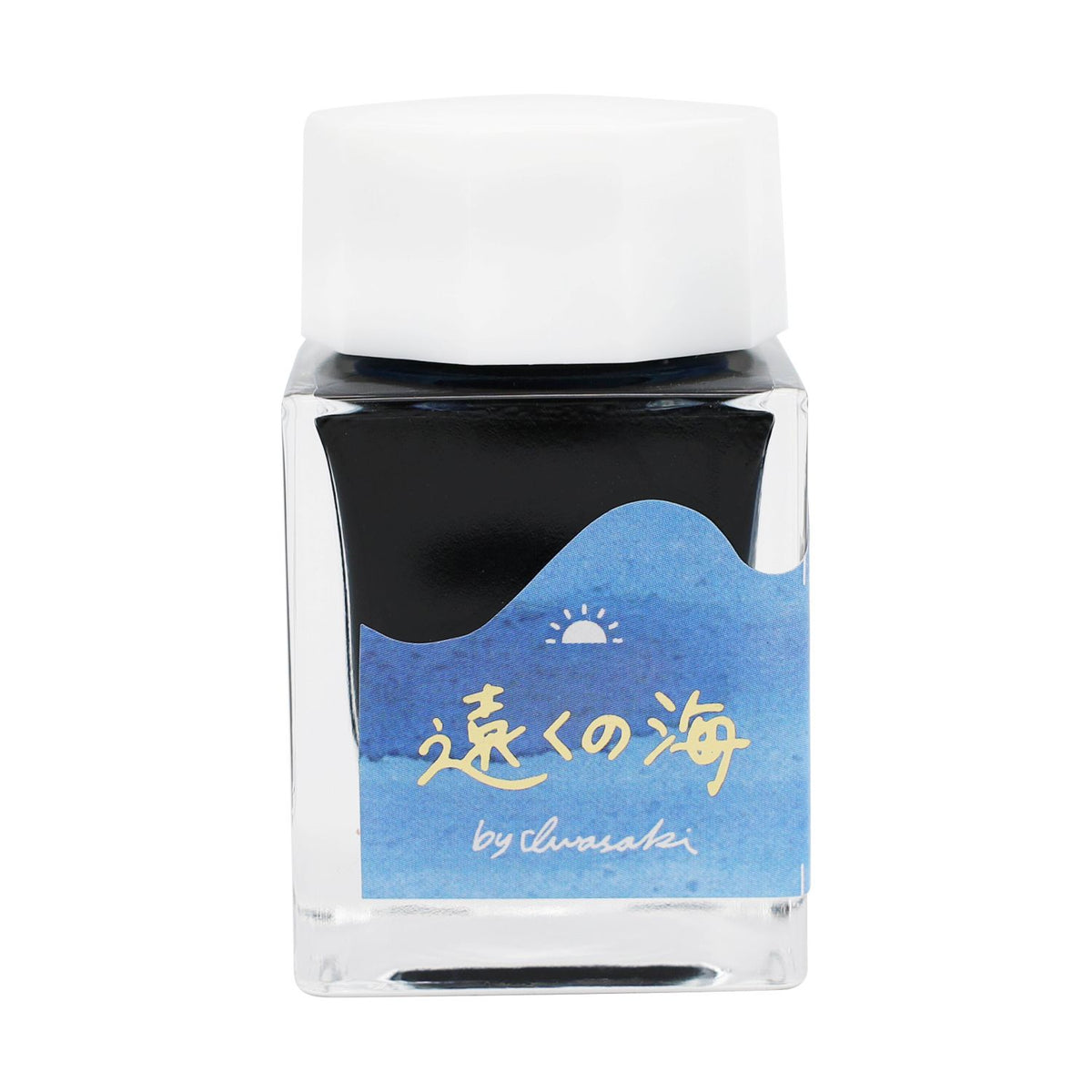 "Sailor's Voyage" Ink Blend 20th Anniversary Milestone Ink