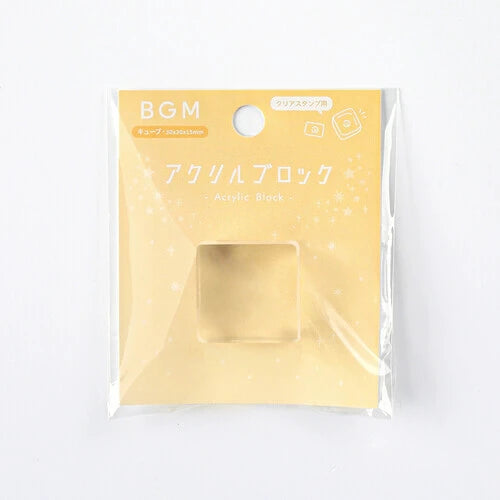 Clear Stamp Acrylic Block